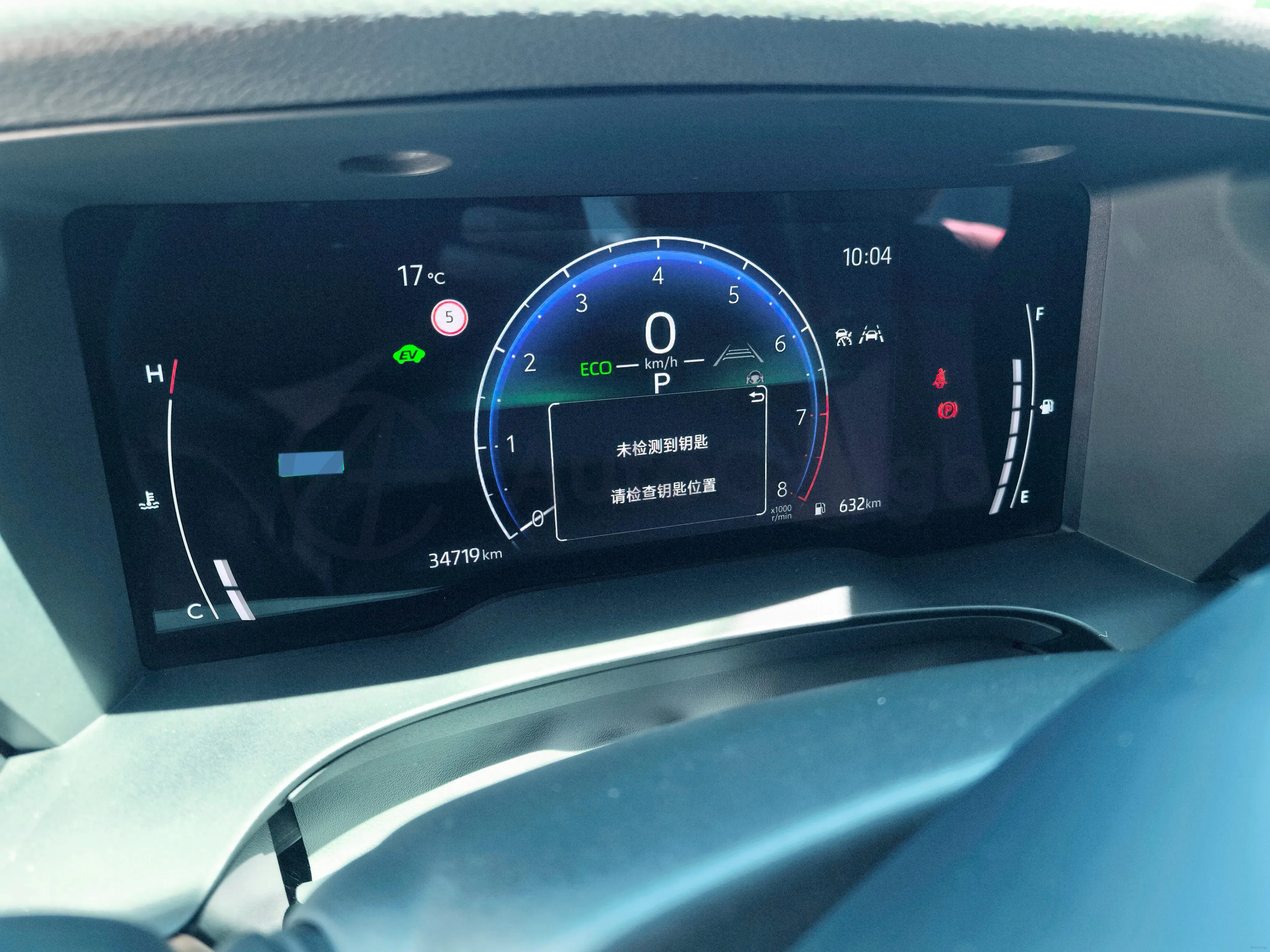 2024 Toyota Camry 2.0L 152HP L4 E-CVT Hybrid,autocango,china used car exporter,china ev exporter,chinese used car exporter,chinese used ev exporter