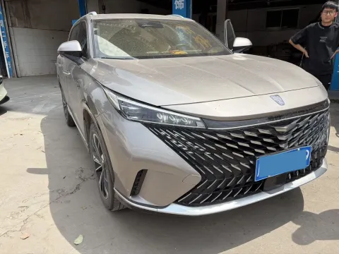 2023 Roewe RX5 1.5T 188HP L4 7DCT