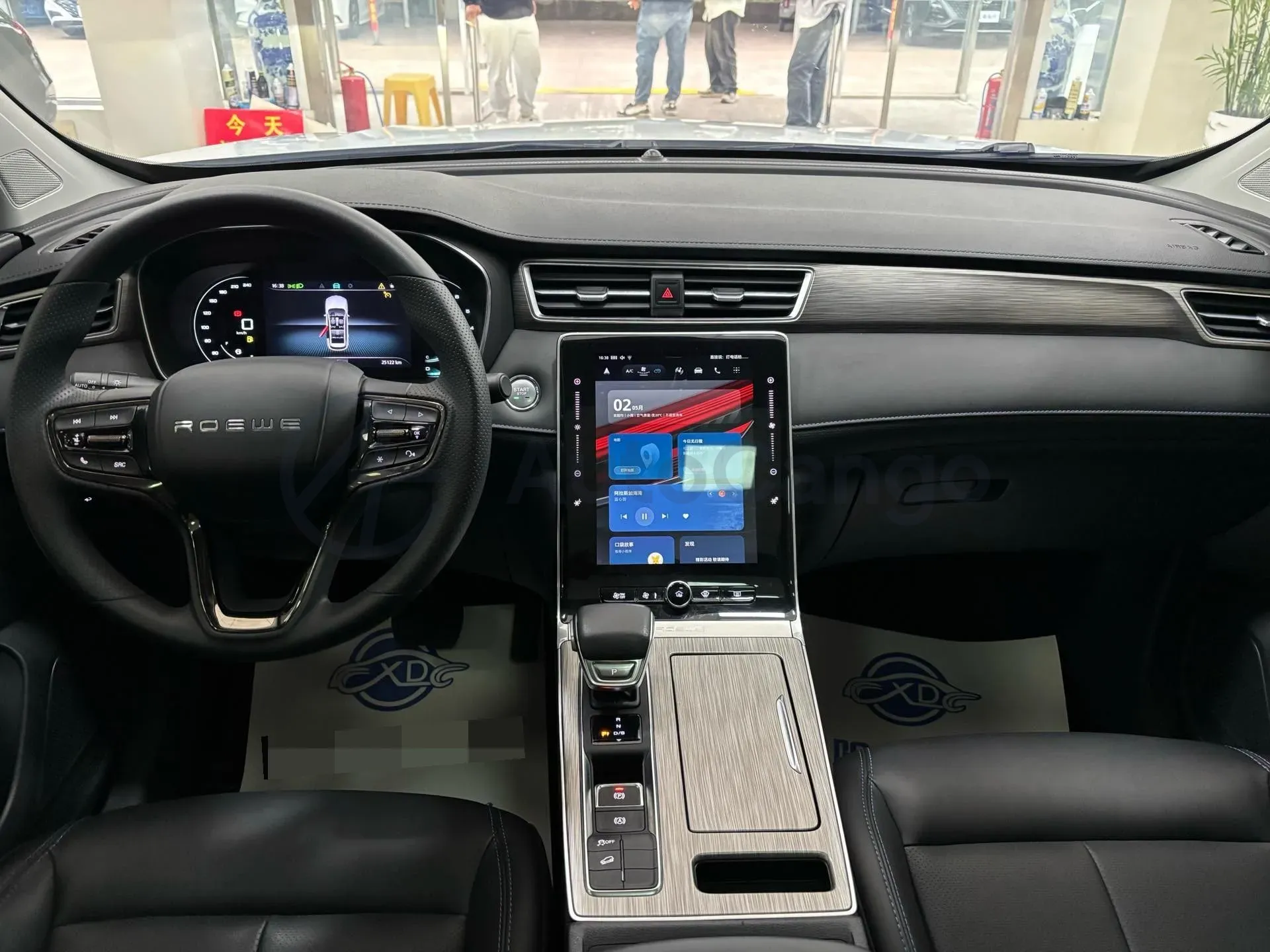 2023 Roewe RX5 1.5T 181HP L4 7DCT,autocango,china used car exporter,china ev exporter,chinese used car exporter,chinese used ev exporter