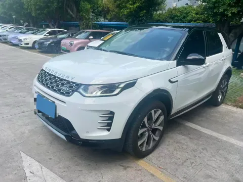 Land Rover