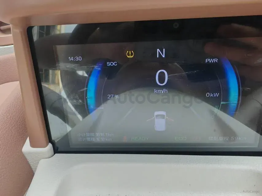 2025 Bestune Pony BEV 18.11KWH,autocango,china used car exporter,china ev exporter,chinese used car exporter,chinese used ev exporter