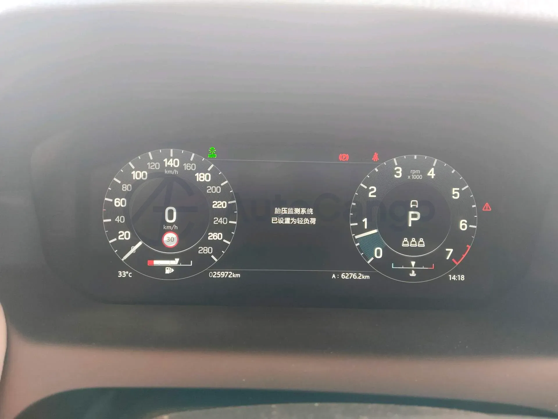 2022 Land Rover Discovery Sport 2.0T 249HP L4 9AT,autocango,china used car exporter,china ev exporter,chinese used car exporter,chinese used ev exporter