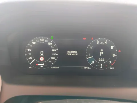 2022 Land Rover Discovery Sport 2.0T 249HP L4 9AT