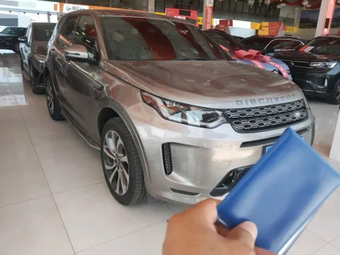2022 Land Rover Discovery Sport 2.0T 249HP L4 9AT