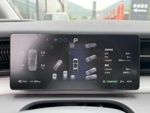 2025 Xpeng X9 BEV