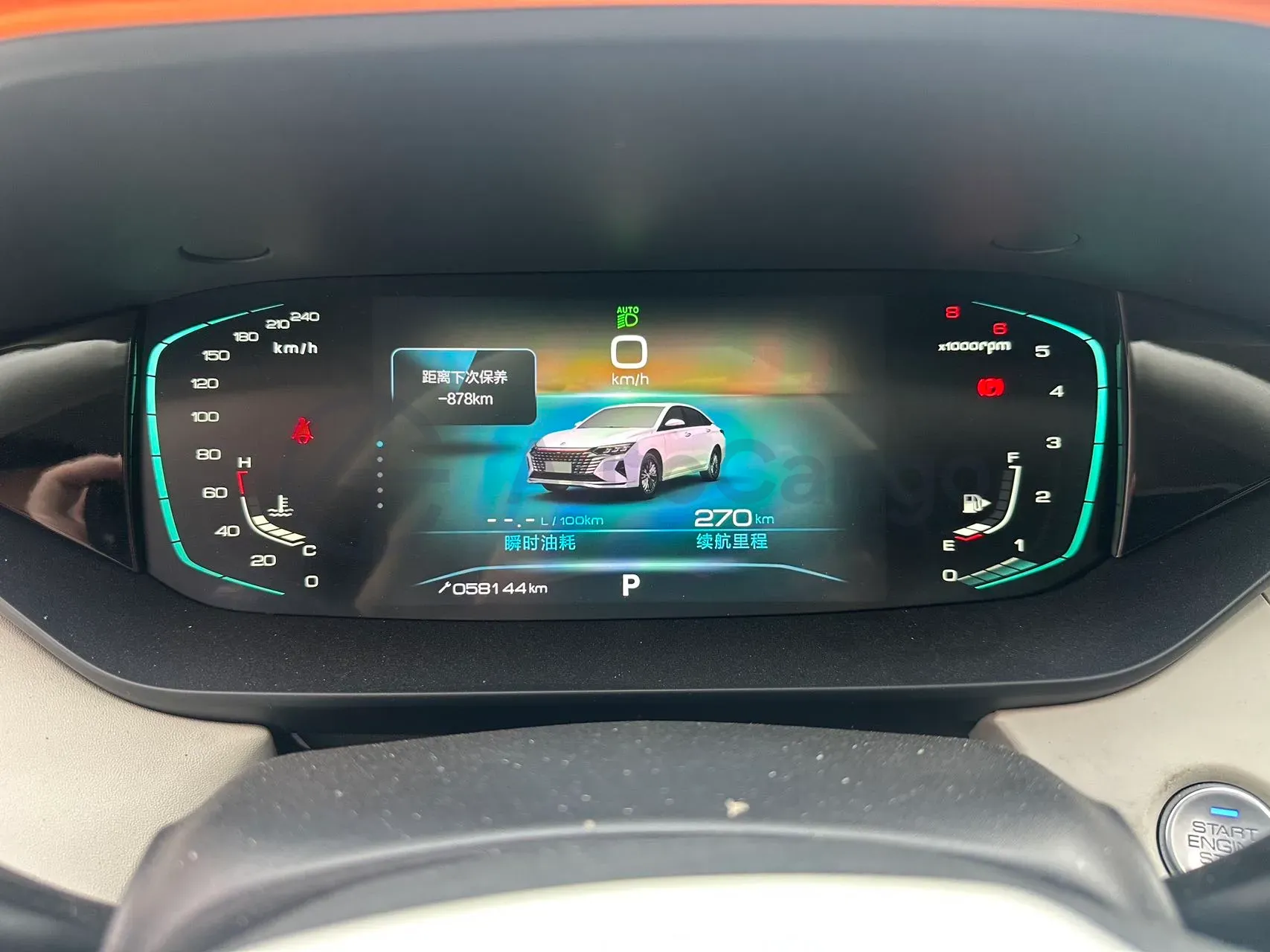 2021 DongFeng Aeolus YiXuan MAX 1.5T 190HP L4 7DCT,autocango,china used car exporter,china ev exporter,chinese used car exporter,chinese used ev exporter
