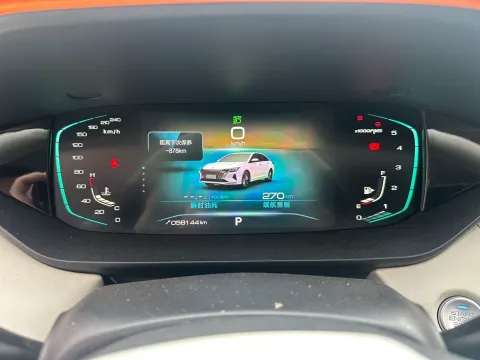 2021 DongFeng Aeolus YiXuan MAX 1.5T 190HP L4 7DCT