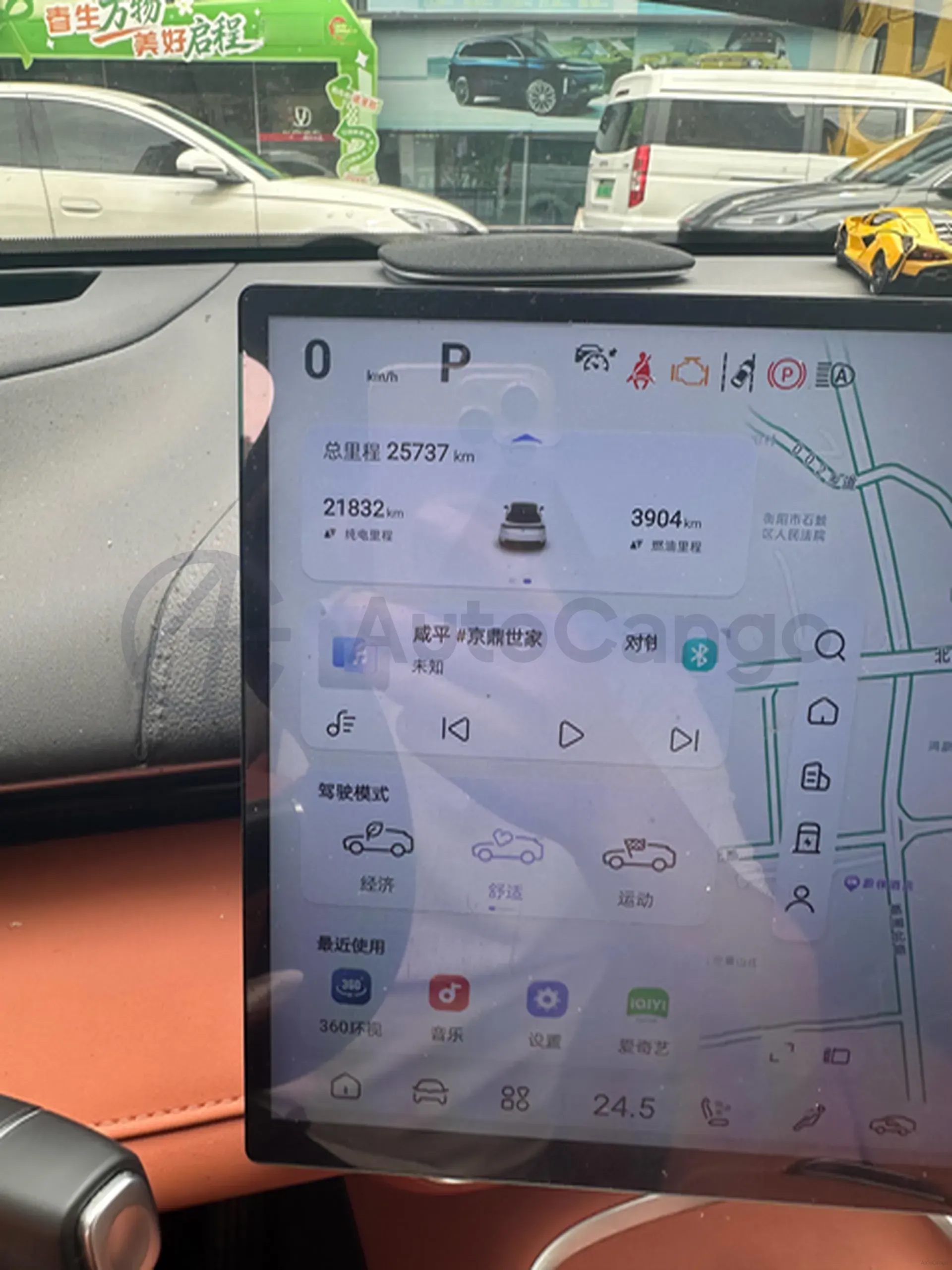 2024 Deepal S07 1.5L 95HP L4 REEV 31.73KWH,autocango,china used car exporter,china ev exporter,chinese used car exporter,chinese used ev exporter