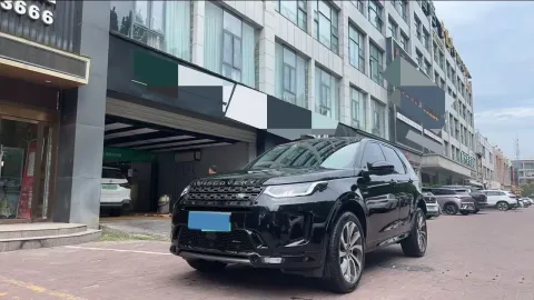 2023 LAND ROVER DISCOVERY SPORT,autocango,china used car exporter,china ev exporter,chinese used car exporter,chinese used ev exporter