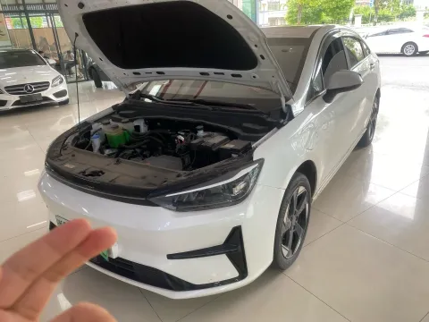2023 BeiJing Auto EU5 Plus BEV 60.7KWH