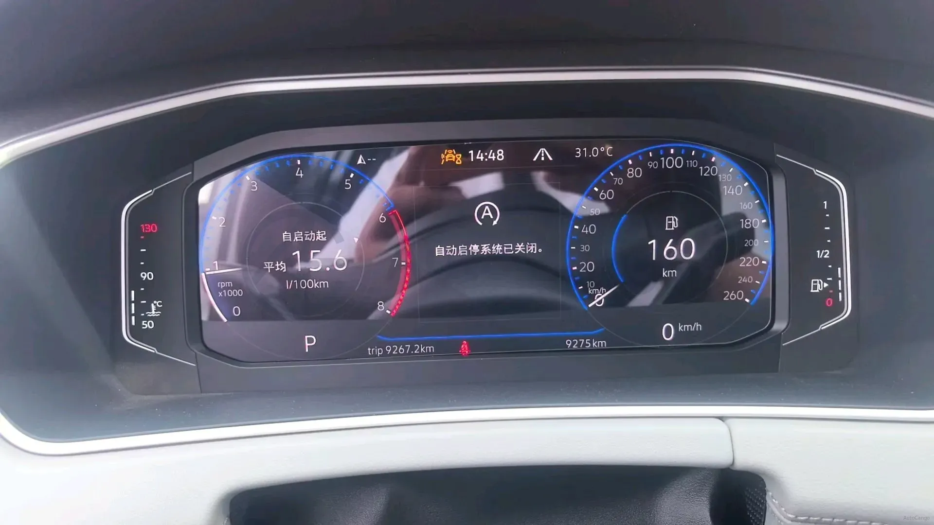 2024 Volkswagen Tayron 2.0T 186HP L4 7DCT,autocango,china used car exporter,china ev exporter,chinese used car exporter,chinese used ev exporter