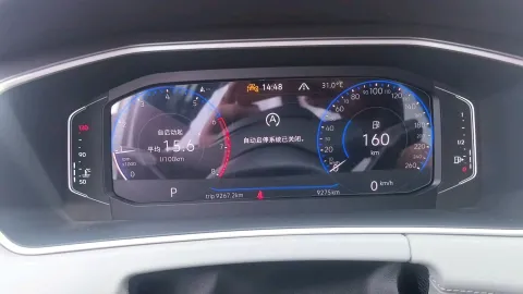 2024 Volkswagen Tayron 2.0T 186HP L4 7DCT