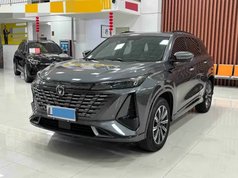 2023 CHANGAN CS75 PLUS,autocango,china used car exporter,china ev exporter,chinese used car exporter,chinese used ev exporter