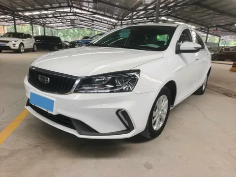 2021 GEELY EMGRAND,autocango,china used car exporter,china ev exporter,chinese used car exporter,chinese used ev exporter