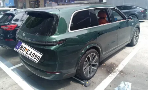 2024 Land Rover Range Rover Evoque 1.5T 200HP L3 8AT PHEV 15.5KWH