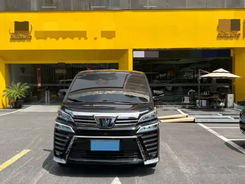 2021 Toyota Vellfire 2.5L 117HP L4 E-CVT Hybrid