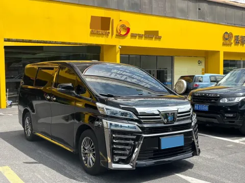 2021 Toyota Vellfire 2.5L 117HP L4 E-CVT Hybrid