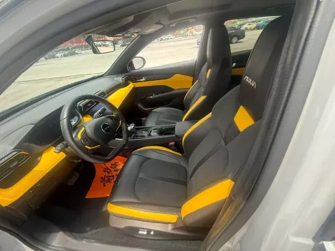 2023 DongFeng Aeolus YiXuan 1.5T 197HP L4 6DCT