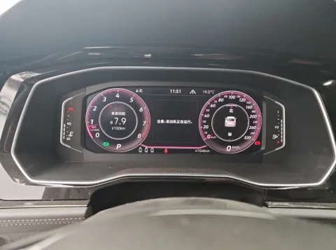 2021 Volkswagen Sagitar 1.4T 150HP L4 7DCT