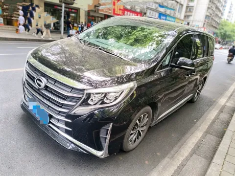 2021 GAC TRUMPCHI M8,autocango,china used car exporter,china ev exporter,chinese used car exporter,chinese used ev exporter