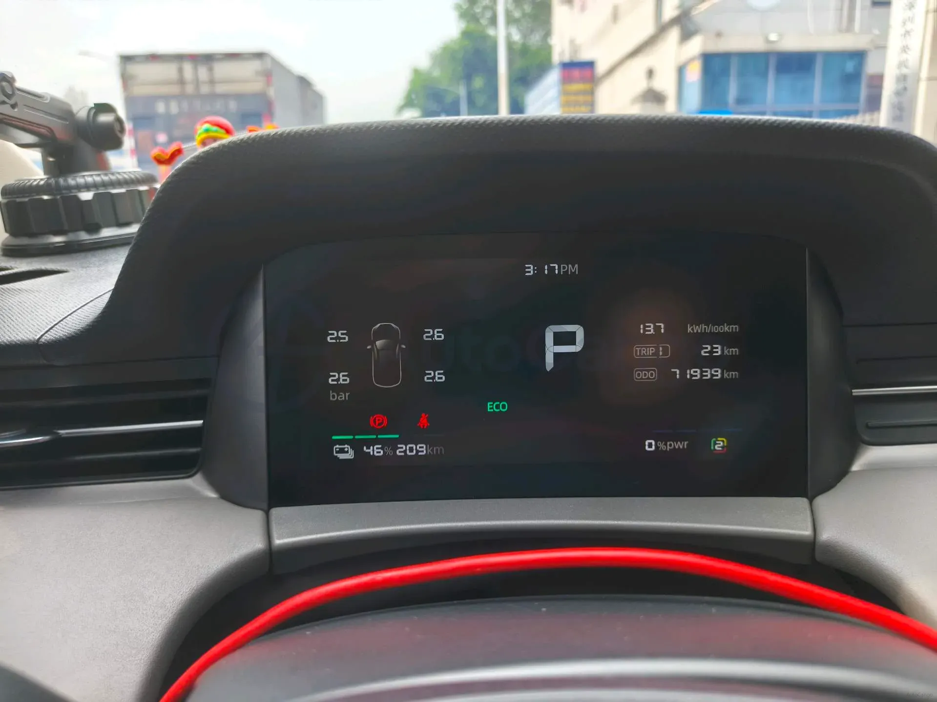 2025 Roewe D6 BEV,autocango,china used car exporter,china ev exporter,chinese used car exporter,chinese used ev exporter