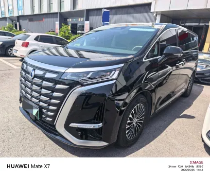 2022 HONGQI HS7,autocango,china used car exporter,china ev exporter,chinese used car exporter,chinese used ev exporter