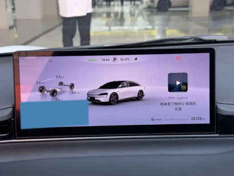 2024 HIMA S7 BEV 82KWH