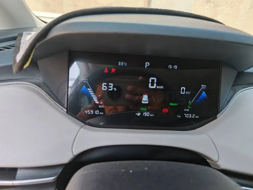 2023 Bestune NAT BEV 53KWH,autocango,china used car exporter,china ev exporter,chinese used car exporter,chinese used ev exporter