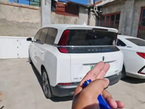 2023 Bestune NAT BEV 53KWH