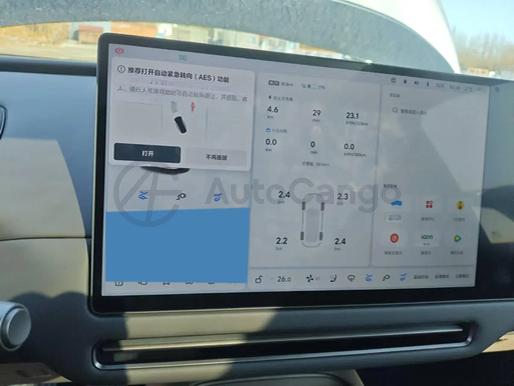 2025 Li i6 BEV,autocango,china used car exporter,china ev exporter,chinese used car exporter,chinese used ev exporter