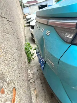 2020 DongFeng Aeolus YiXuan 1.5T 150HP L4 6DCT