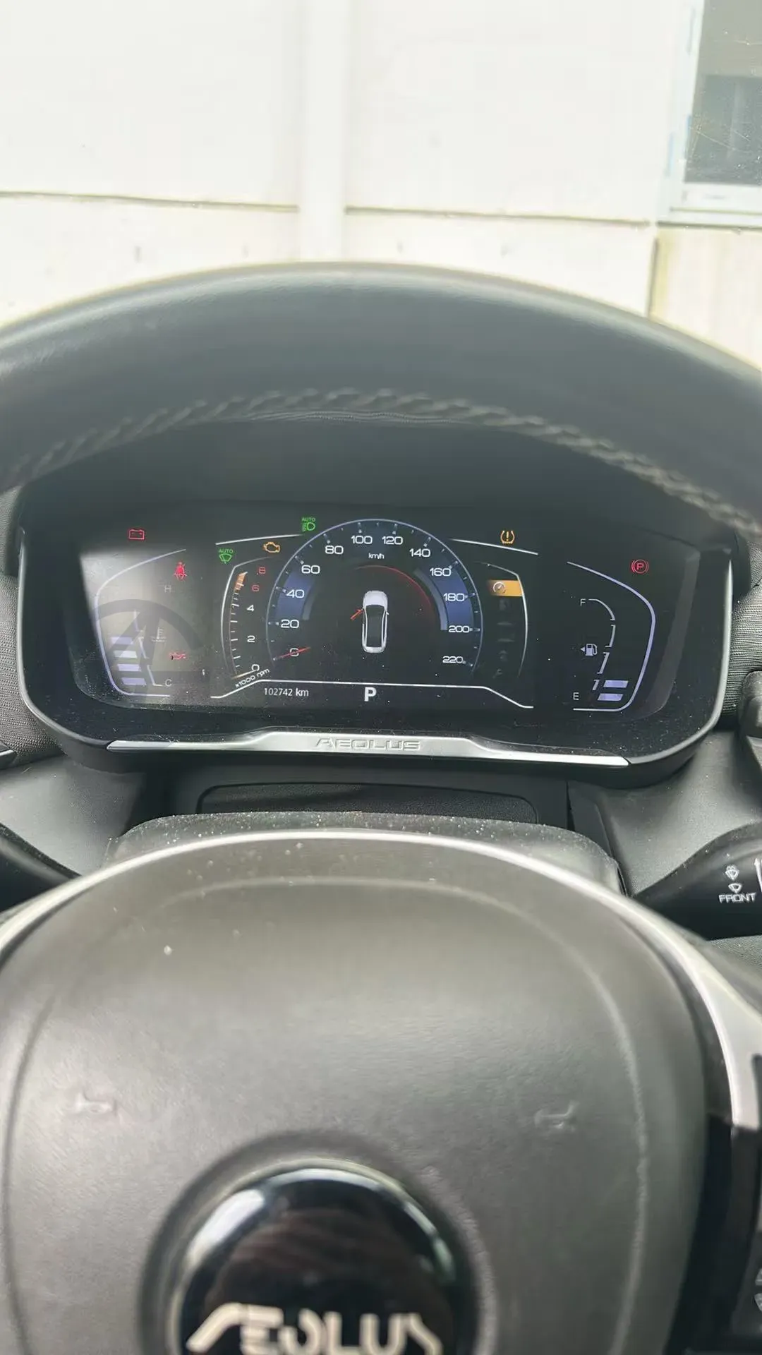 2020 DongFeng Aeolus YiXuan 1.5T 150HP L4 6DCT,autocango,china used car exporter,china ev exporter,chinese used car exporter,chinese used ev exporter