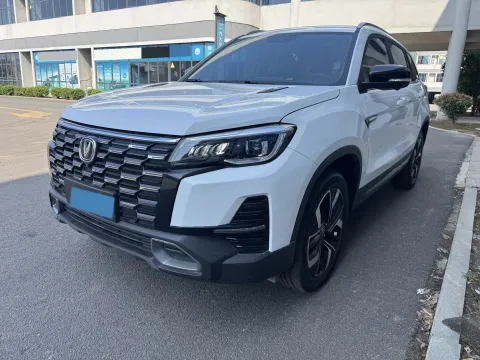 2024 CHANGAN CS75,autocango,china used car exporter,china ev exporter,chinese used car exporter,chinese used ev exporter