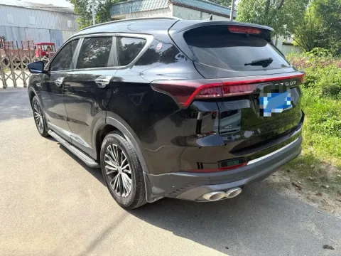 2021 Bestune B70 1.5T 169HP L4 7DCT