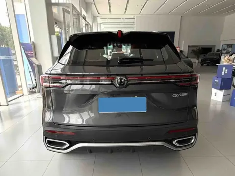 2026 ChangAn CS55 Plus 1.5T 192HP L4 7DCT,autocango,china used car exporter,china ev exporter,chinese used car exporter,chinese used ev exporter