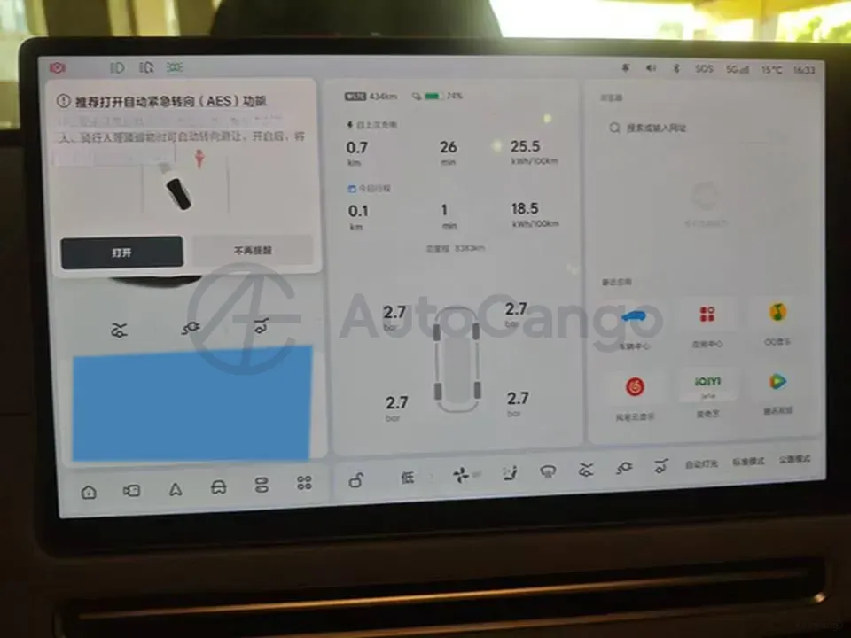2025 Li i6 BEV,autocango,china used car exporter,china ev exporter,chinese used car exporter,chinese used ev exporter