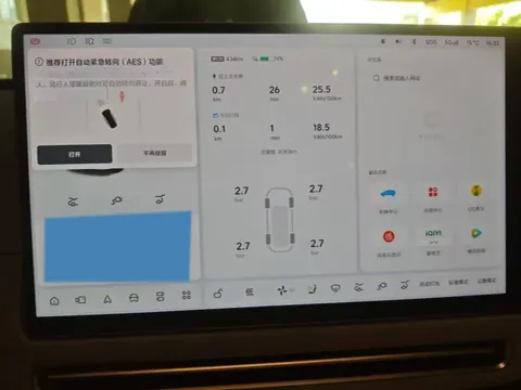 2025 Li i6 BEV
