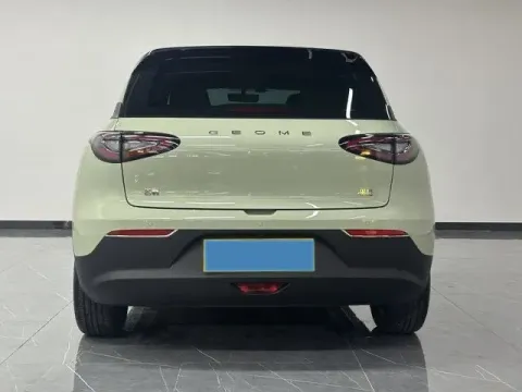 2025 WuLing BinGuo S BEV