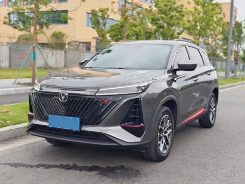 2023 CHANGAN CS75 PLUS,autocango,china used car exporter,china ev exporter,chinese used car exporter,chinese used ev exporter