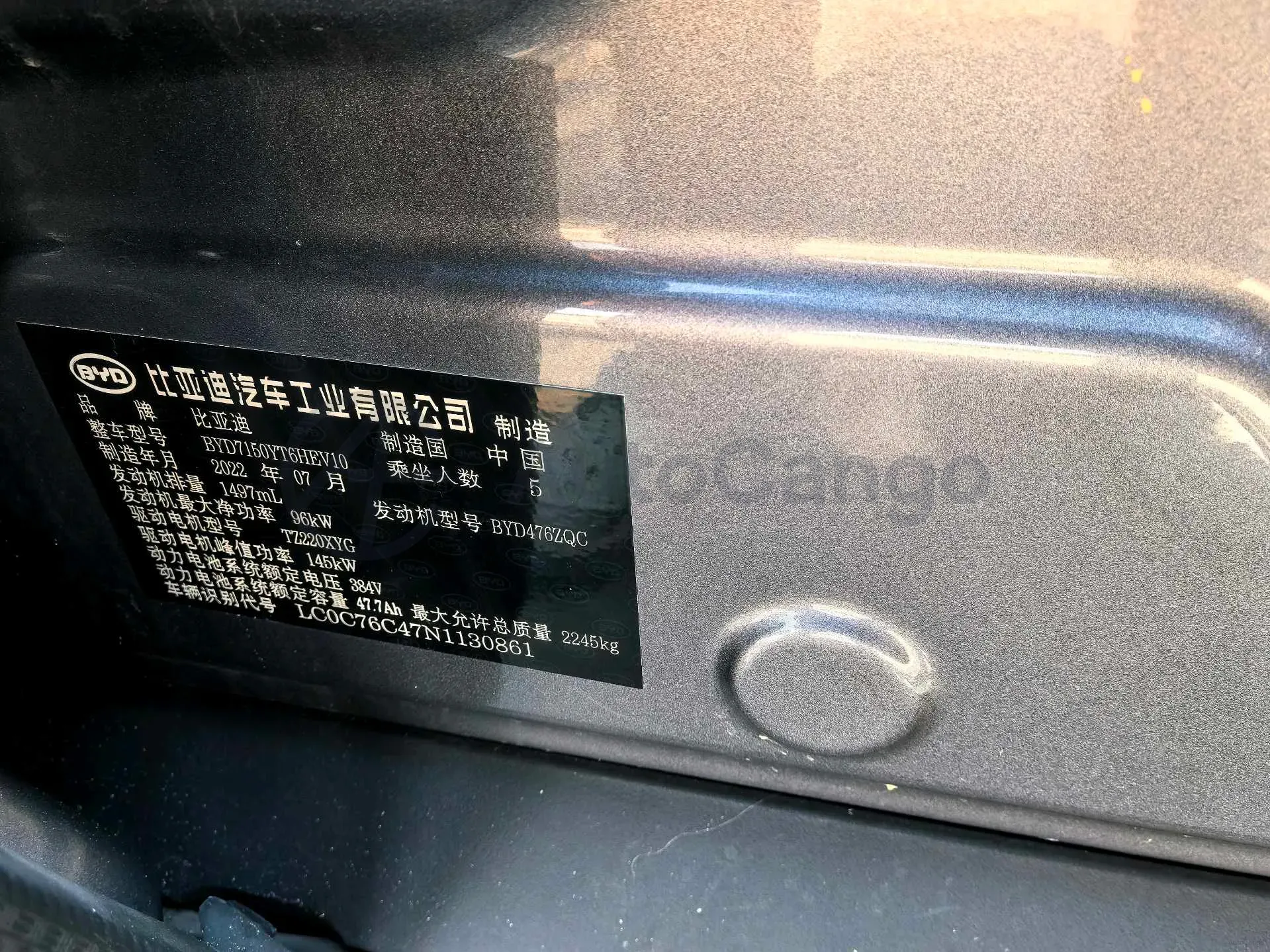 2022 Volkswagen Tiguan L 2.0T 186HP L4 7DCT,autocango,china used car exporter,china ev exporter,chinese used car exporter,chinese used ev exporter