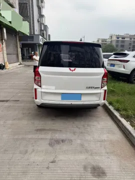 2021 WuLing HongGuang Plus 1.5L 99HP L4 6MT