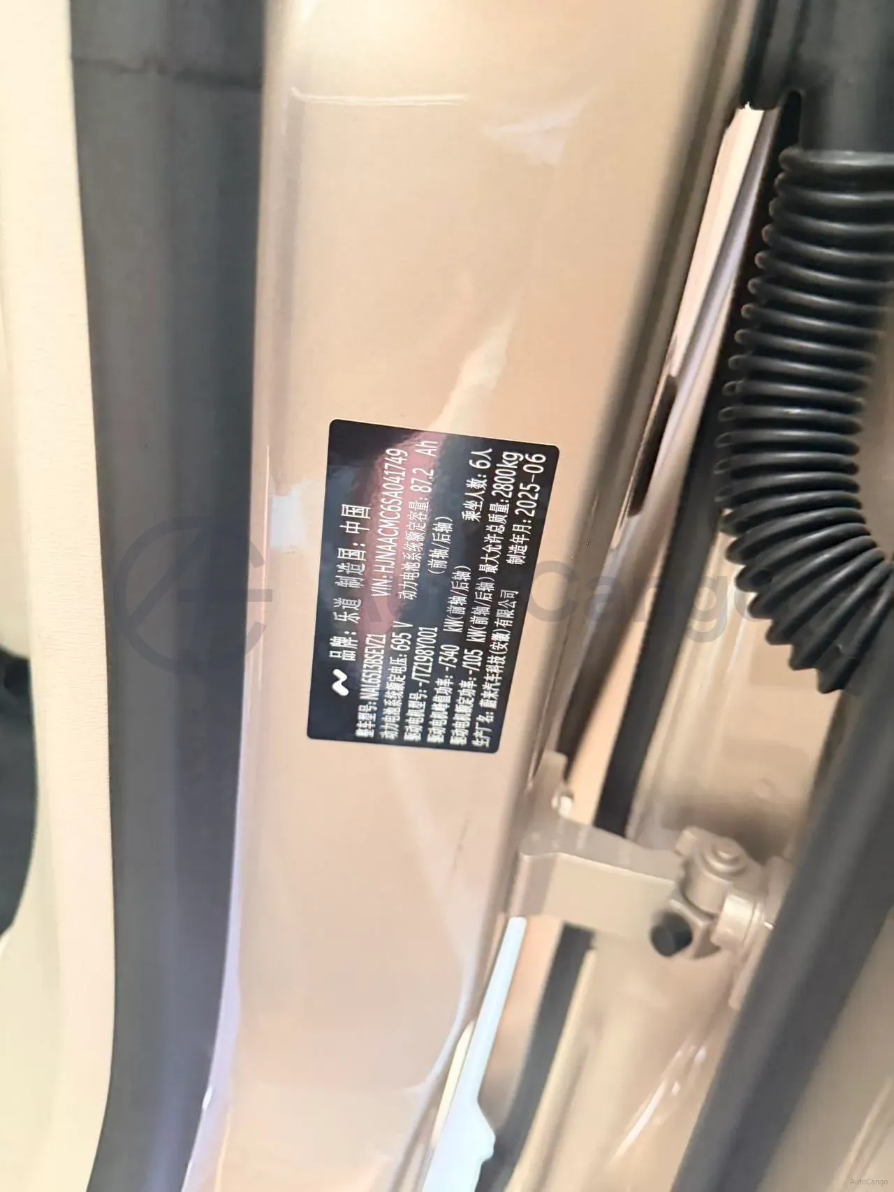 2025 ONVO L90 BEV,autocango,china used car exporter,china ev exporter,chinese used car exporter,chinese used ev exporter