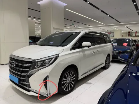2021 GAC TRUMPCHI M8,autocango,china used car exporter,china ev exporter,chinese used car exporter,chinese used ev exporter