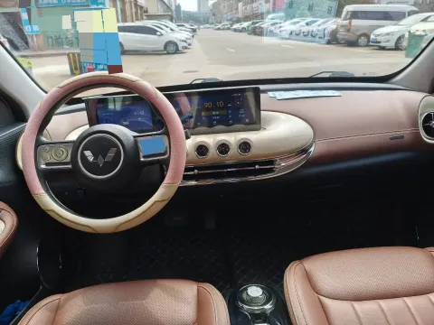 2024 WuLing BinGuo BEV 31.9KWH
