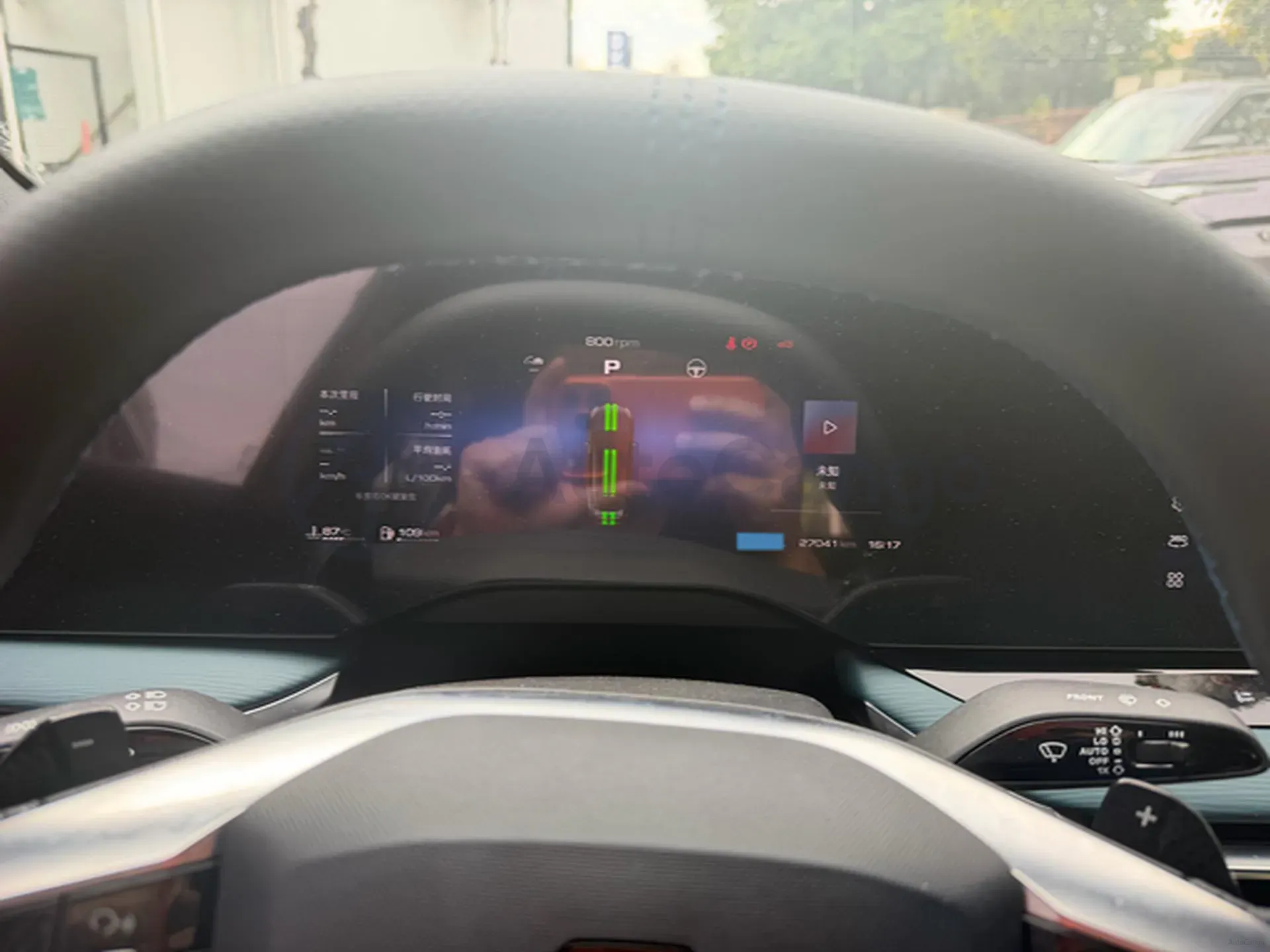 2023 MG 7 2.0T 261HP L4 9AT,autocango,china used car exporter,china ev exporter,chinese used car exporter,chinese used ev exporter
