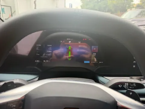 2023 MG 7 2.0T 261HP L4 9AT