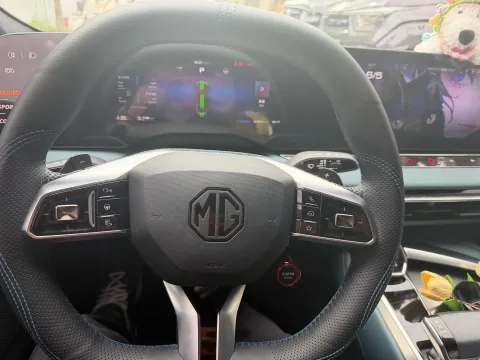 2023 MG 7 2.0T 261HP L4 9AT