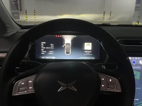 2022 Xpeng P5 BEV 55.9KWH