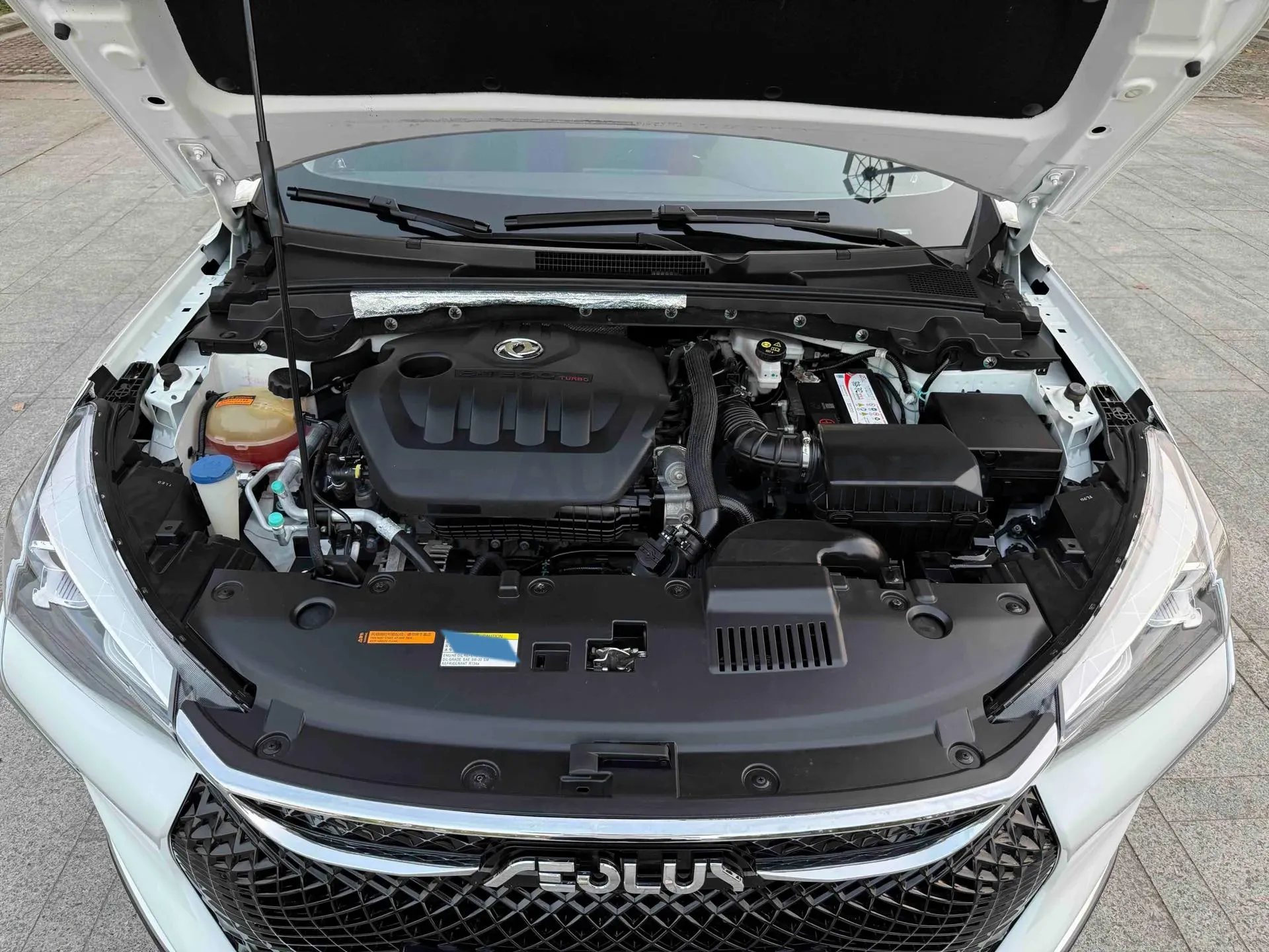2020 DongFeng Aeolus YiXuan GS 1.5T 150HP L4 6DCT,autocango,china used car exporter,china ev exporter,chinese used car exporter,chinese used ev exporter