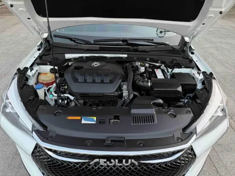 2020 DongFeng Aeolus YiXuan GS 1.5T 150HP L4 6DCT